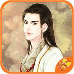 御劍江湖載酒行官方正版