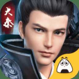 時空戰(zhàn)記大秦野史滿v版