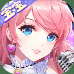 夢幻炫舞九游版