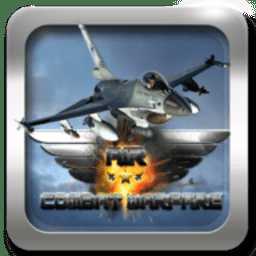 空戰(zhàn)內(nèi)購(gòu)破解版