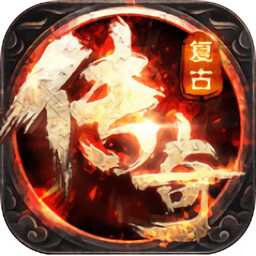 復(fù)古沙城手機(jī)版