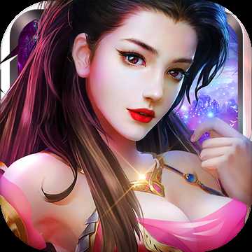 舞動(dòng)九天手游