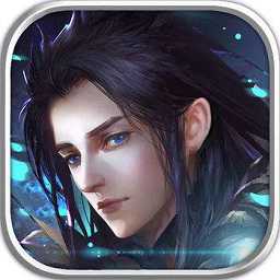 絕世劍仙手游九游版