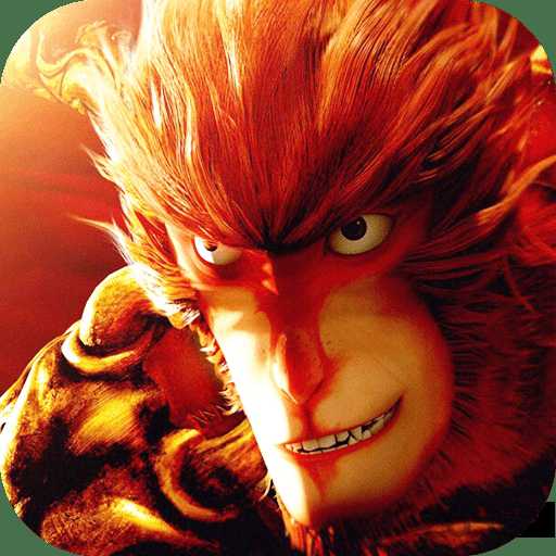 大圣歸來(lái)棒指靈霄公測(cè)版