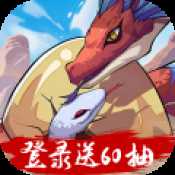 九州異獸記內(nèi)測版