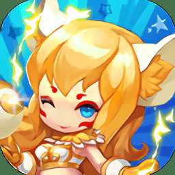 星球召喚師手游變態(tài)版