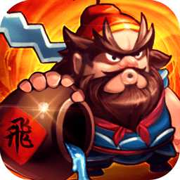 征戰(zhàn)天下百度版