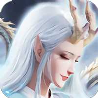 人龍傳說手游