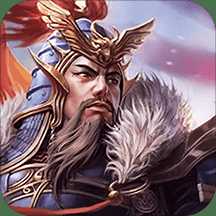 帝王時代游戲