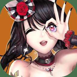 時(shí)尚女王內(nèi)購(gòu)破解版