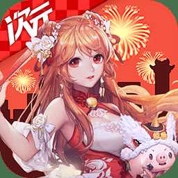 次元飛車助手app破解版