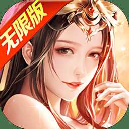 劍訣蒼穹飛升版