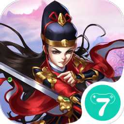 北宋群俠傳手游