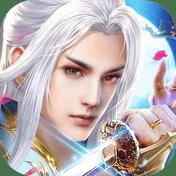 一劍軒轅變態(tài)版