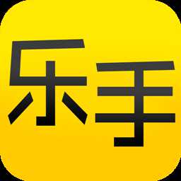 樂手游戲助手app