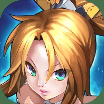 魔龍戰(zhàn)爭最新破解版