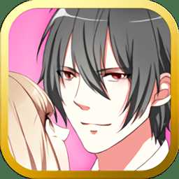 初戀是學(xué)生會(huì)長(zhǎng)中文版