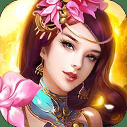 倚天手游九游版