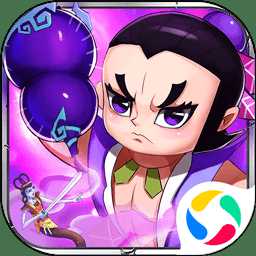 金剛葫蘆娃ol手正式版