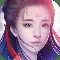 幻靈雙修官方版