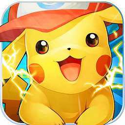 口袋聯(lián)盟游戲