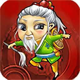 我要當神仙手游