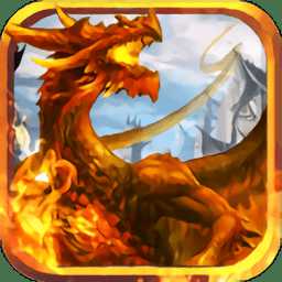 龍之榮耀九游官方版