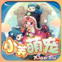 小芙萌寵紅包版