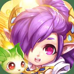 仙靈萌寵官方正式版