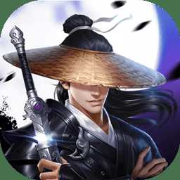 逍遙八仙手游