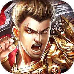 戰(zhàn)神掘起正版