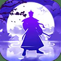 大清官老爺手游