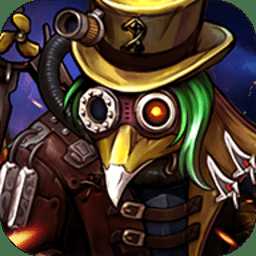 末世克隆官方版