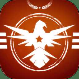 幻影戰(zhàn)爭(zhēng)九游最新版