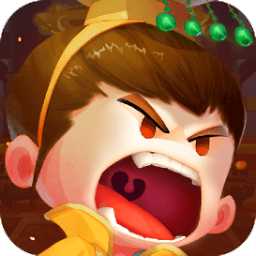 朕的霸業(yè)游戲手機版