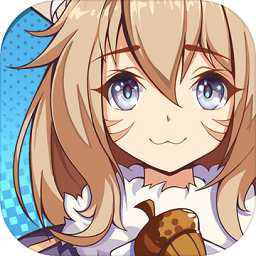伊妮莉絲官方版