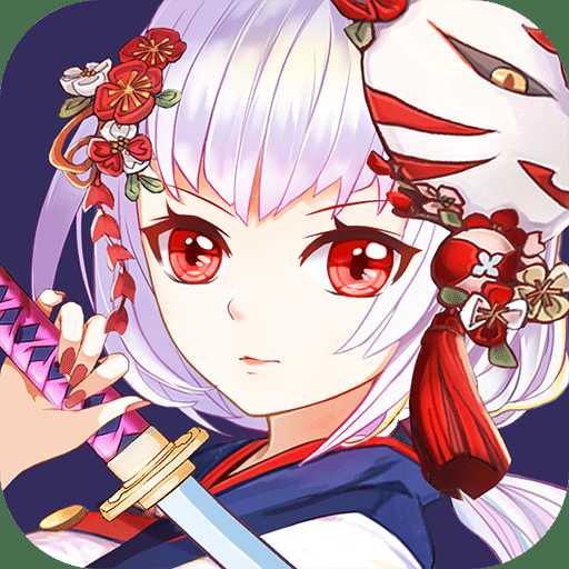 劍仆契約小米版本