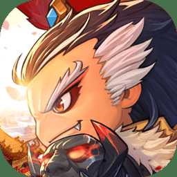 萌將三國網(wǎng)易手游