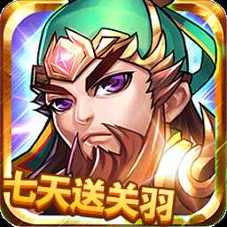 誰是大主公小米版本