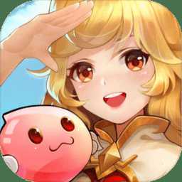 仙境傳說(shuō)ro冒險(xiǎn)者官方正版