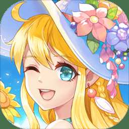 四季物語官方版