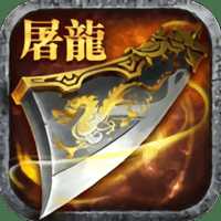 沙城高爆內(nèi)購破解版