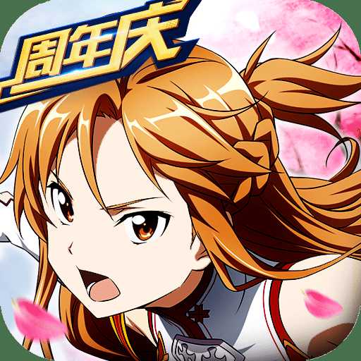 刀劍神域黑衣劍士嗶哩嗶哩版