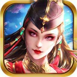 刀劍天下果盤(pán)版