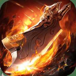 神將天下九游版