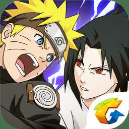 火影忍者ol模擬器手機版