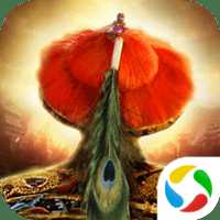 神州小縣令內(nèi)購(gòu)破解版