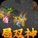 九劍封天單職業(yè)