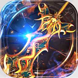 朋友玩決戰(zhàn)傳奇手游