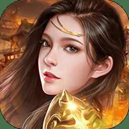 魔鑰九游手機(jī)版